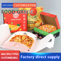 /msite/products/detail/productid/63604611/id/1523831.html