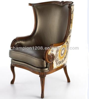 European style leisure chair