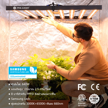 640W LM301B Luz de cultivo de espectro completo