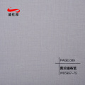 Film decorativo in tessuto in PVC