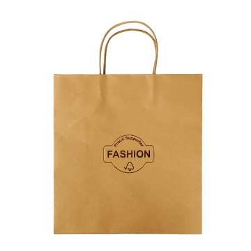 Custom Print Logo Packaging Paper Bag With Handle