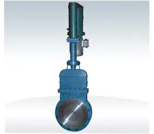Electro hydraulic concealed stem knife gate valve DMZ73H
