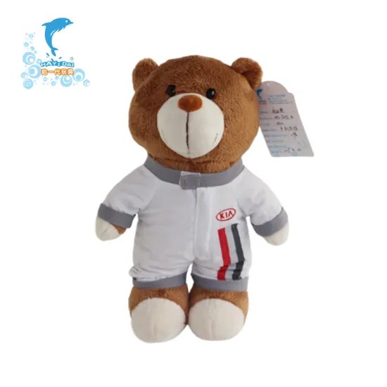 Factory Custom Design Educational Teddy Bear Plush Toy With English Study Multifunction Customization