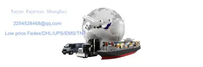 Low price Fedex/UPS/DHL/TNT/EMS