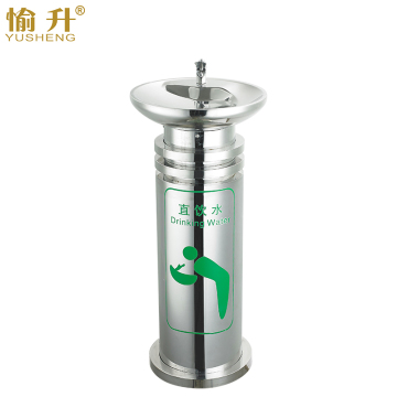 Máy lọc nước nóng lạnh ngoài trời bằng thép không gỉ