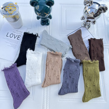 구멍 양말의 한국어 버전, 하이 튜브 양말, 대학 스타일