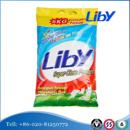 laundry detergent powder liby brand name detergent powder