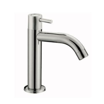 Single lever single bathroom basin sink mixer faucet