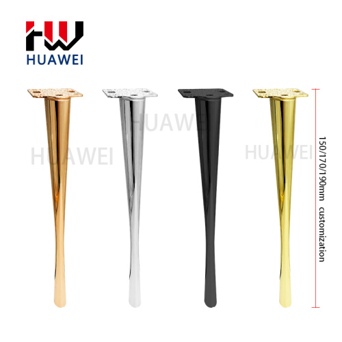 أرجل أثاث معدنية مدببة ساق معدنية