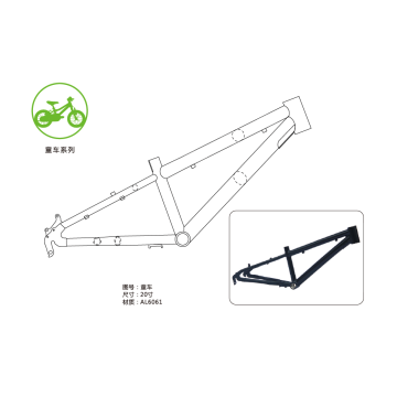 Bicicleta de aleación completa de 20 pulgadas para niños / cuadro de bicicleta