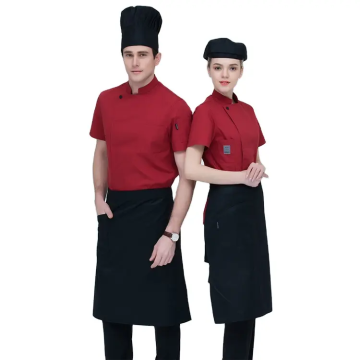 Custom White Poly Cotton Hotel &amp; Restaurant Oriforms: Classic Coats &amp; Chef Jackets σε ύφασμα Twill