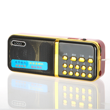 Wholesale Bluetooth Retro FM Digital Radio by SHAYU