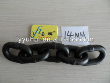 G80 lifting chain sling