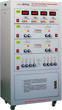 12V UPS Charger Restorer Tester All-in-One