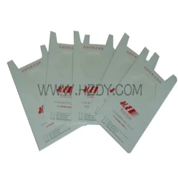 recycled packaging box