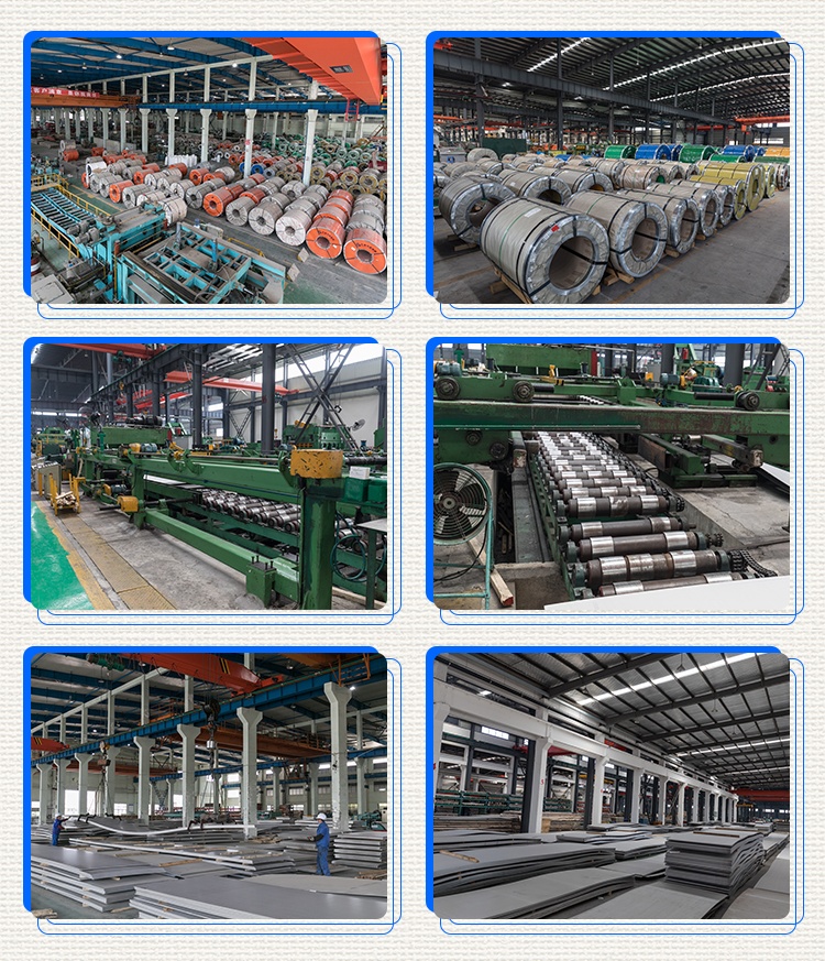 Stainless Steel Coil 8