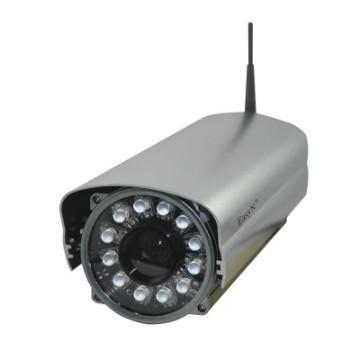 zoom box IR IP digital waterproof camera