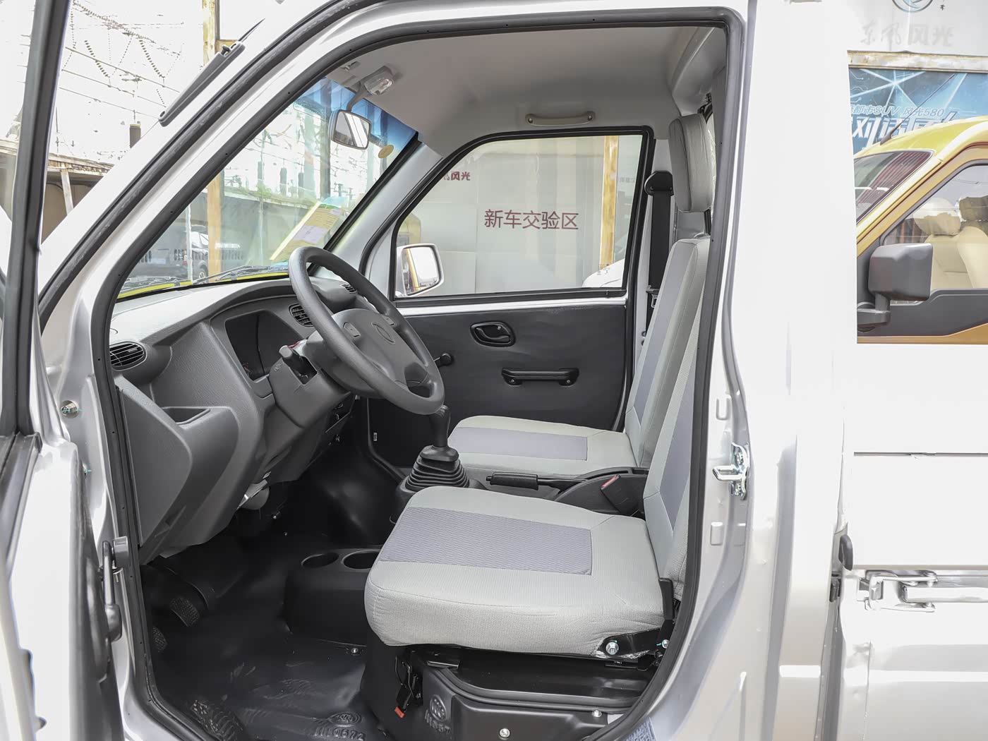 Dongfeng Xiaokang K01