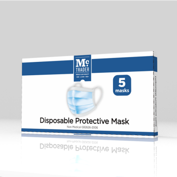 Boxed ordinary disposable mask 5 Pieces