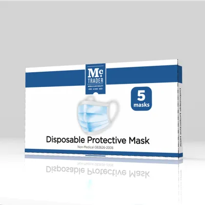 Boxed ordinary disposable mask 5 Pieces
