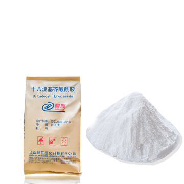 Agente lubricante de octadecilo / estearil erucamida CAS 10094-45-8