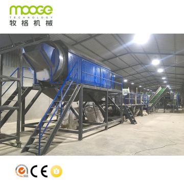 Waste Plastic Recycling Machine Sale: Used PET Bottle Washing Recycling Plant