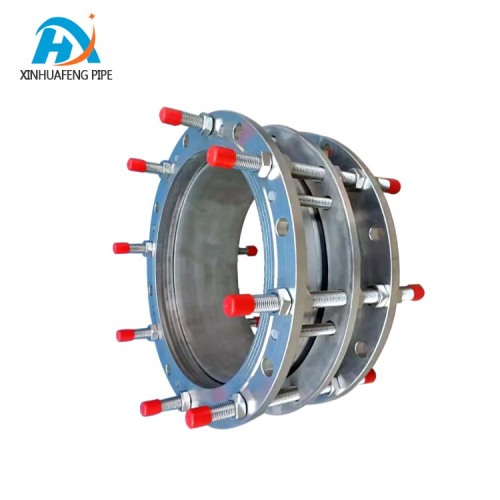 Flanged Stainless Steel Dismantling Joint