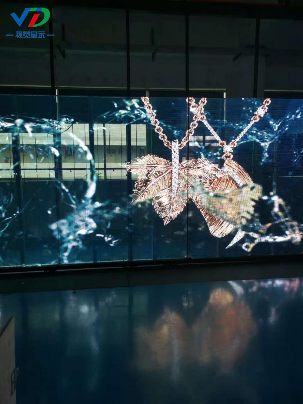 Ph5 2 10 4transparent Led Display