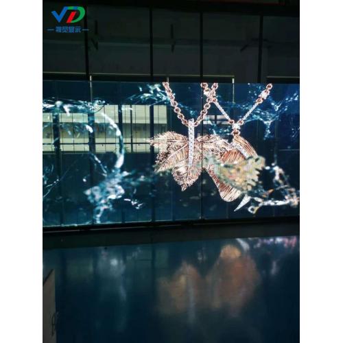 PH5.2-10.4 Transparent LED Display with 1000x500mm cabinet
