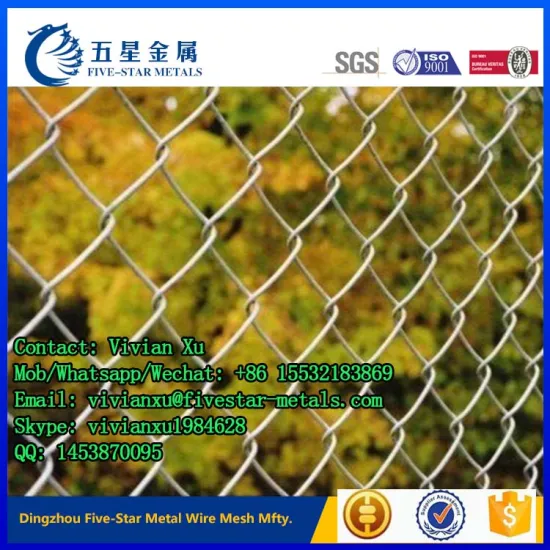 decorative garden edging chain link fence
