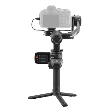 Professional Zhiyun WEEBILL 2 Gimbal for DSLR and Mirrorless Cameras: A Stable Solution for High-Quality Video Shooting
