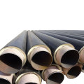 Carbon Steel Jacket Thermal Erw Insulation Steam Pipe