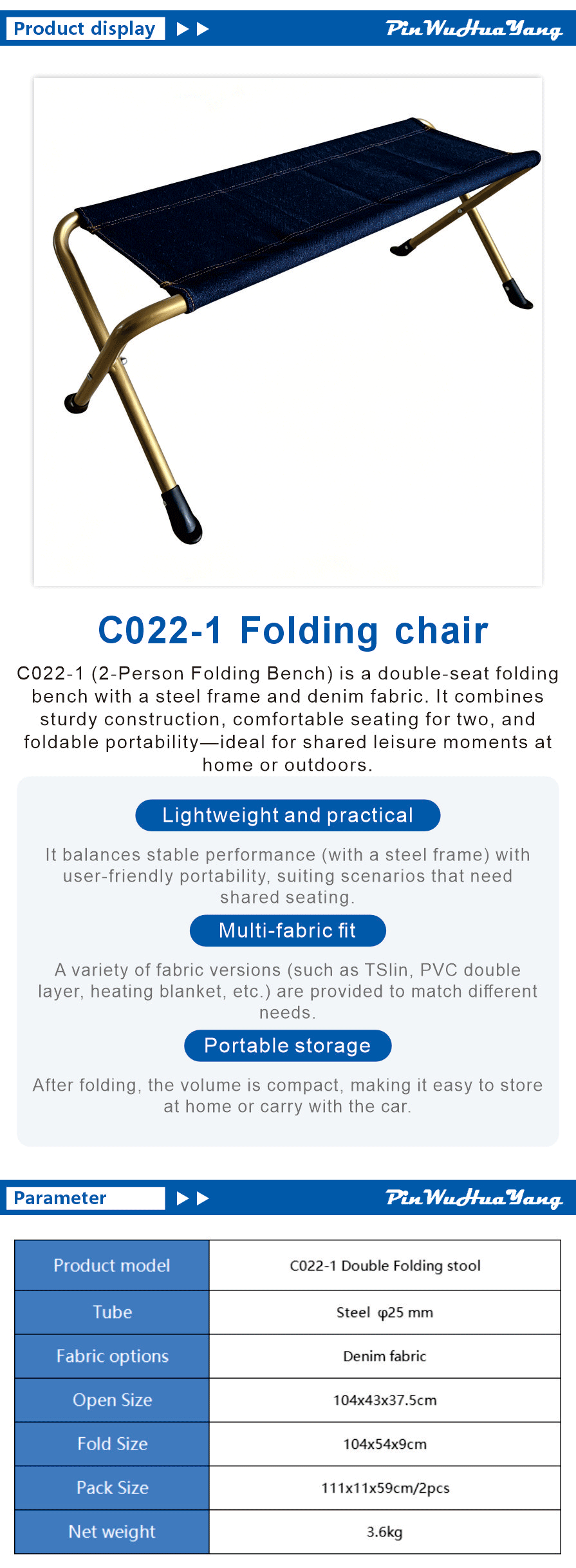 Double folding stool