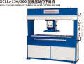 Hot Sale 2014 Shoes Machinery -Hydraulic Traveling Head Press