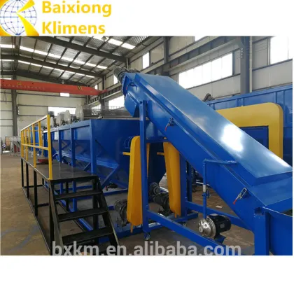 plastic washing plant/polyester film washing machine/plastic washing recycling machine