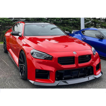 BMW M2 G87セダン用のCarnalado ODRスタイルドライカーボンフロントバンパーリップスプリッター