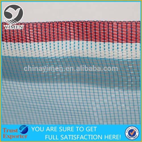 Paddy Drying Plastic Nylon Net