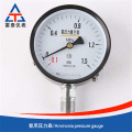 /msite/products/detail/productid/63363824/id/1522375.html