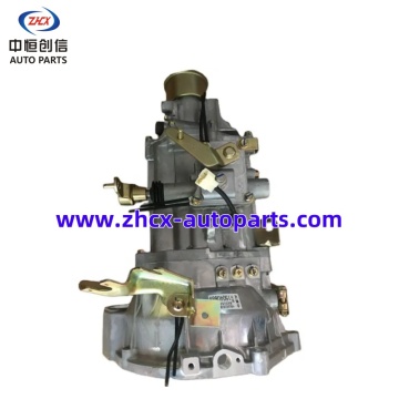 GUDOOMINTA GUUD EE MR513B21 ee loogu talagalay Baic weiwang Gearbox