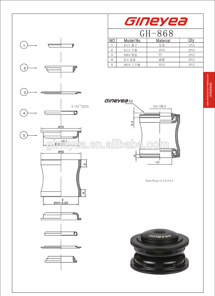 Headset bantalan sepeda baja headset sepeda murah