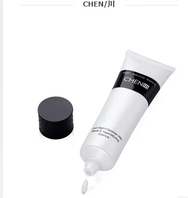 CHEN Night repair and rejuvenator Chinese herbal face wash