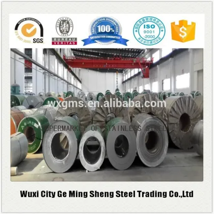 TISCO stainless steel coil 304L