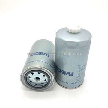High Quality Auto Fuel Filter Engine Parts 800x800-1