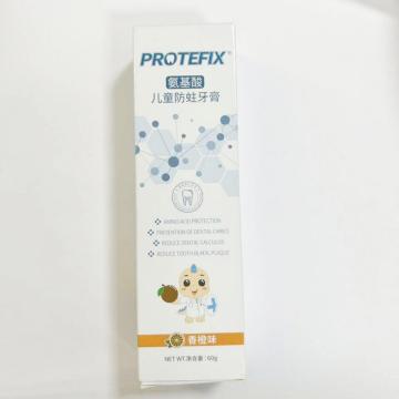 달콤한 오렌지 어린이 치약