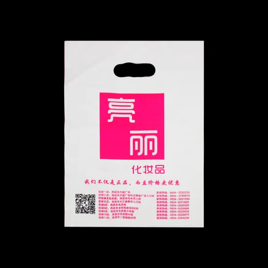 Customized High Quality Plastic Bag Recycling