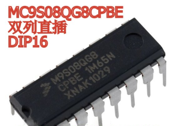FRESSCALL DIP MC9S08QG8CPBE