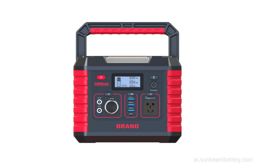 330 بطارية محطة الطاقة المحمولة