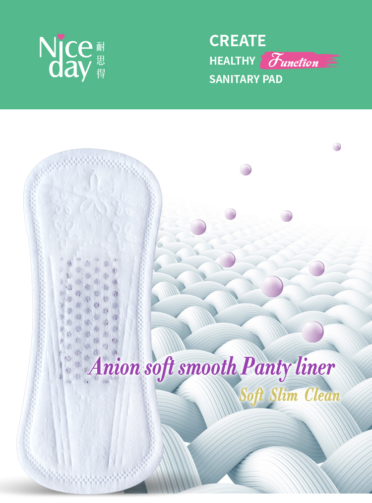 dryness anion liner