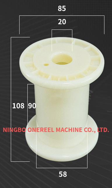 PC Serise Plastic Reel (5)