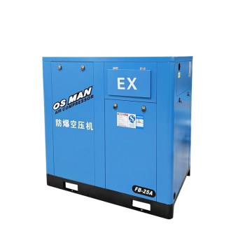 Compressor de ar 25HP à prova de explosões